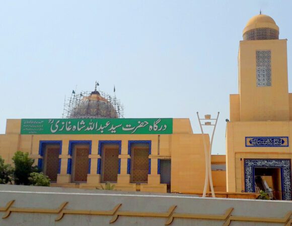 Shrine of Abdullah Shah Ghazi, Karachi